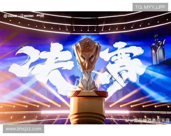 王者加冕总决赛男单冠军之夜 王者加冕总决赛男单冠军之夜